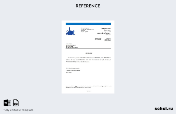 цифровая загрузка шаблона справки о закрытии ABC в Уганде